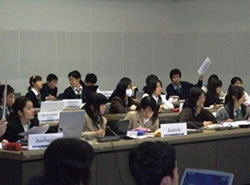 第三回全日本高校模擬国連大会」選抜出場