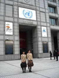 第一回全日本高校模擬国連大会へ参加しました