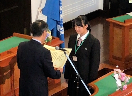 第23回「高校生による国際交流体験感想文コンテスト」について