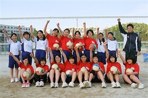 バレーボール部 女子